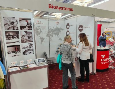 Московский Международный Ветеринарный конгресс 2023